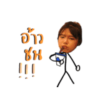 The Savage（個別スタンプ：21）