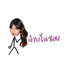 The Savage（個別スタンプ：22）