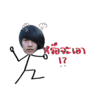 The Savage（個別スタンプ：23）
