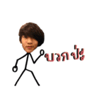 The Savage（個別スタンプ：24）