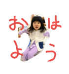アカザーケ（個別スタンプ：1）