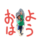 アカザーケ（個別スタンプ：3）