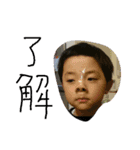 アカザーケ（個別スタンプ：5）