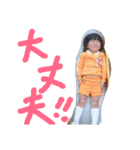 アカザーケ（個別スタンプ：11）