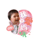 Tensuns and friends（個別スタンプ：6）
