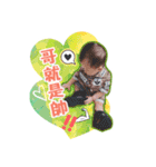Tensuns and friends（個別スタンプ：7）