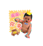 Tensuns and friends（個別スタンプ：11）