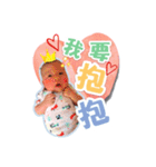 Tensuns and friends（個別スタンプ：15）