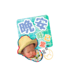 Tensuns and friends（個別スタンプ：21）