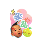 Tensuns and friends（個別スタンプ：23）