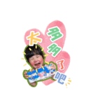 Tensuns and friends（個別スタンプ：30）