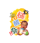 Tensuns and friends（個別スタンプ：31）