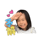ことぴよ（個別スタンプ：2）