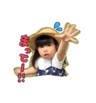 ことぴよ（個別スタンプ：3）