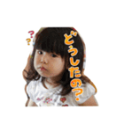 ことぴよ（個別スタンプ：5）