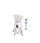 カルウサスタンプ（個別スタンプ：9）