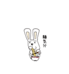 カルウサスタンプ（個別スタンプ：10）