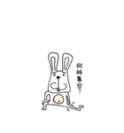 カルウサスタンプ（個別スタンプ：11）