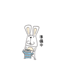 カルウサスタンプ（個別スタンプ：14）