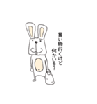 カルウサスタンプ（個別スタンプ：15）