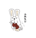 カルウサスタンプ（個別スタンプ：16）