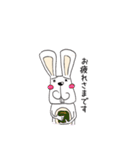 カルウサスタンプ（個別スタンプ：21）