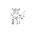 カルウサスタンプ（個別スタンプ：32）