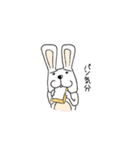 カルウサスタンプ（個別スタンプ：33）
