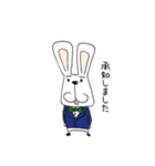 カルウサスタンプ（個別スタンプ：36）