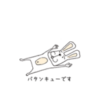 カルウサスタンプ（個別スタンプ：37）
