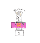 カルウサスタンプ（個別スタンプ：40）
