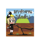 JK＆T(Birds with buffalo calf)（個別スタンプ：7）