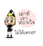 JK＆T(Birds with buffalo calf)（個別スタンプ：8）