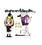 JK＆T(Birds with buffalo calf)（個別スタンプ：10）