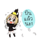 JK＆T(Birds with buffalo calf)（個別スタンプ：12）