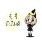JK＆T(Birds with buffalo calf)（個別スタンプ：13）