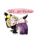 JK＆T(Birds with buffalo calf)（個別スタンプ：16）