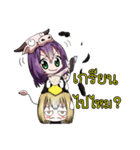 JK＆T(Birds with buffalo calf)（個別スタンプ：17）