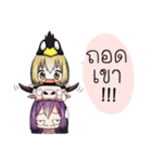JK＆T(Birds with buffalo calf)（個別スタンプ：19）