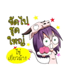 JK＆T(Birds with buffalo calf)（個別スタンプ：21）