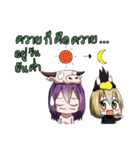 JK＆T(Birds with buffalo calf)（個別スタンプ：25）