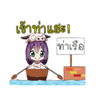 JK＆T(Birds with buffalo calf)（個別スタンプ：26）