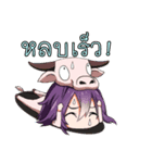 JK＆T(Birds with buffalo calf)（個別スタンプ：27）