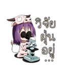 JK＆T(Birds with buffalo calf)（個別スタンプ：28）