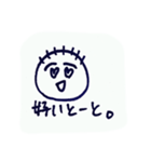 ビジネス大好き「Yoジロー」のスタンプ（個別スタンプ：2）