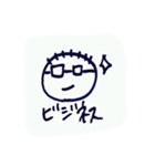 ビジネス大好き「Yoジロー」のスタンプ（個別スタンプ：3）