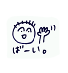 ビジネス大好き「Yoジロー」のスタンプ（個別スタンプ：8）