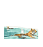 tiger kingdom（個別スタンプ：3）