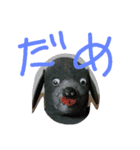 長毛犬猫の毎日あいさつスタンプ（個別スタンプ：27）