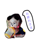 Shuto.o（個別スタンプ：4）